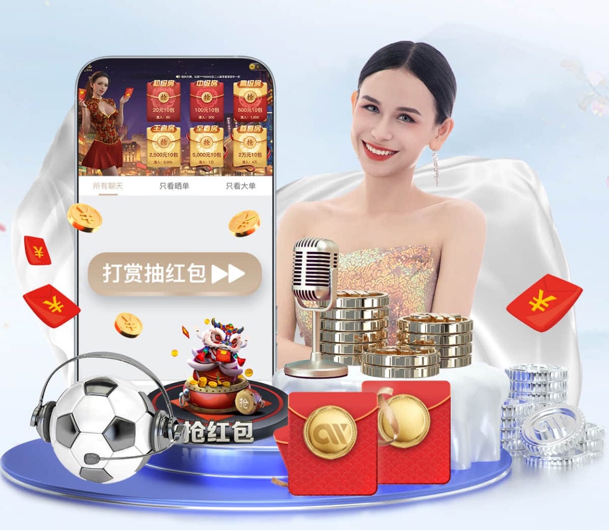 开云官网 2026家庭智能中控语音技术对比：全屋控制稳定性实测结果与主流平台动态
