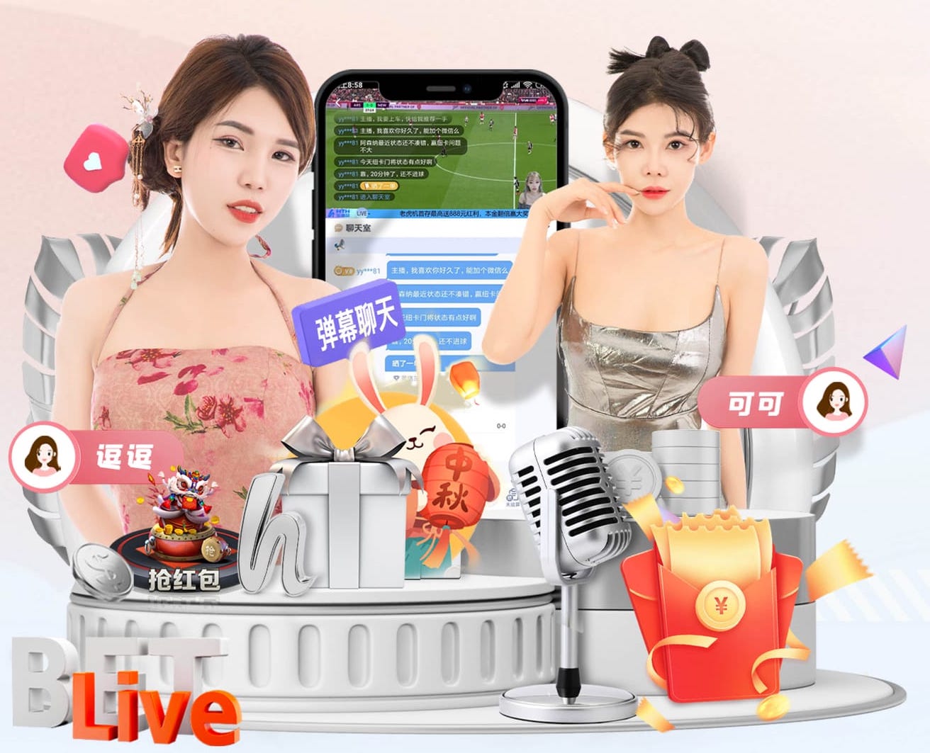 开云体育 医院安全新动态：视觉智能行为分析如何在跌倒检测中实现实时预警与闭环处置